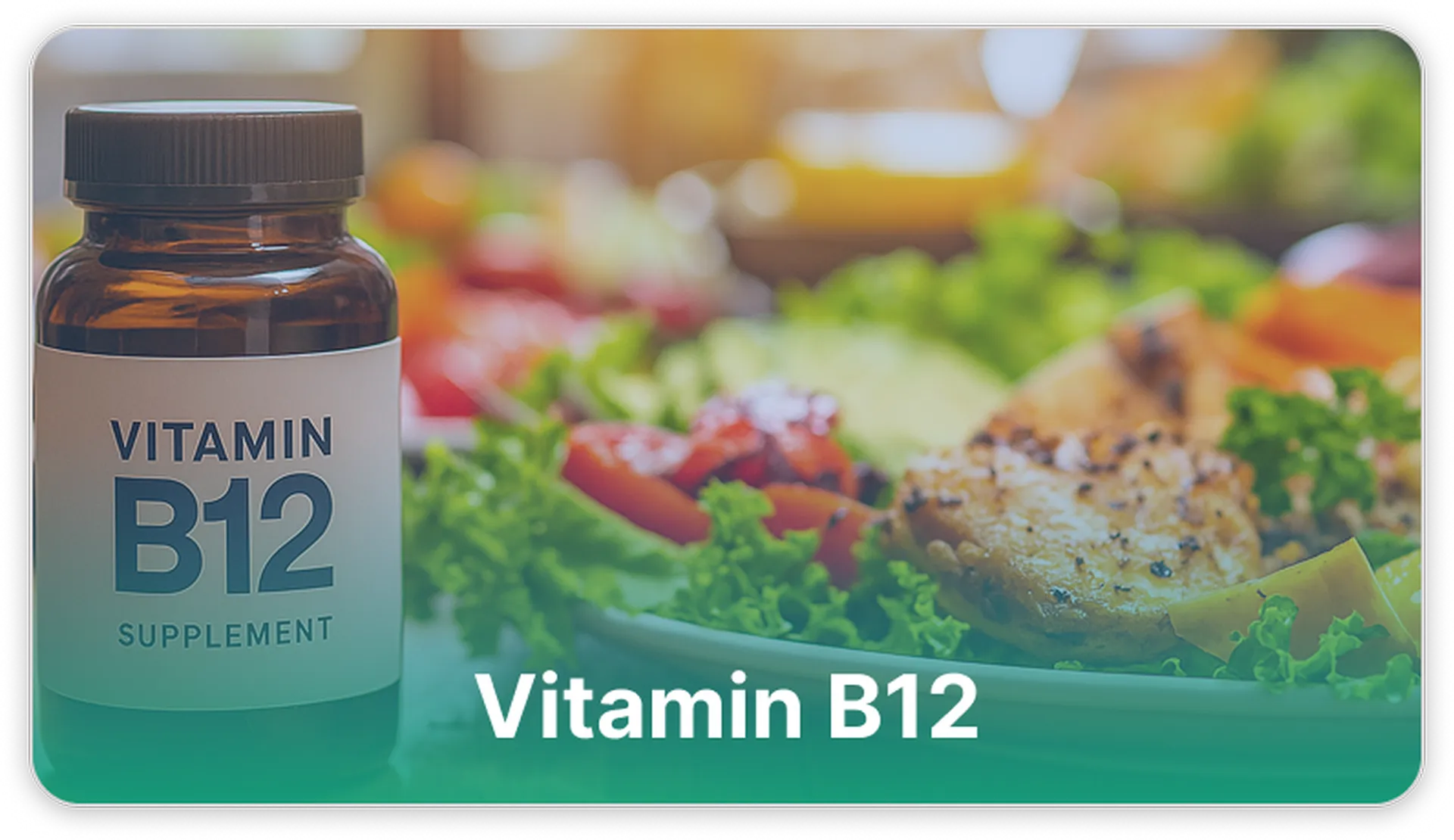 vitamin b12 blog